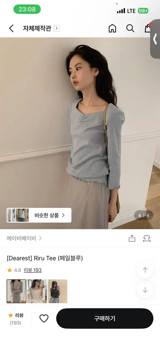 thumbnail-3